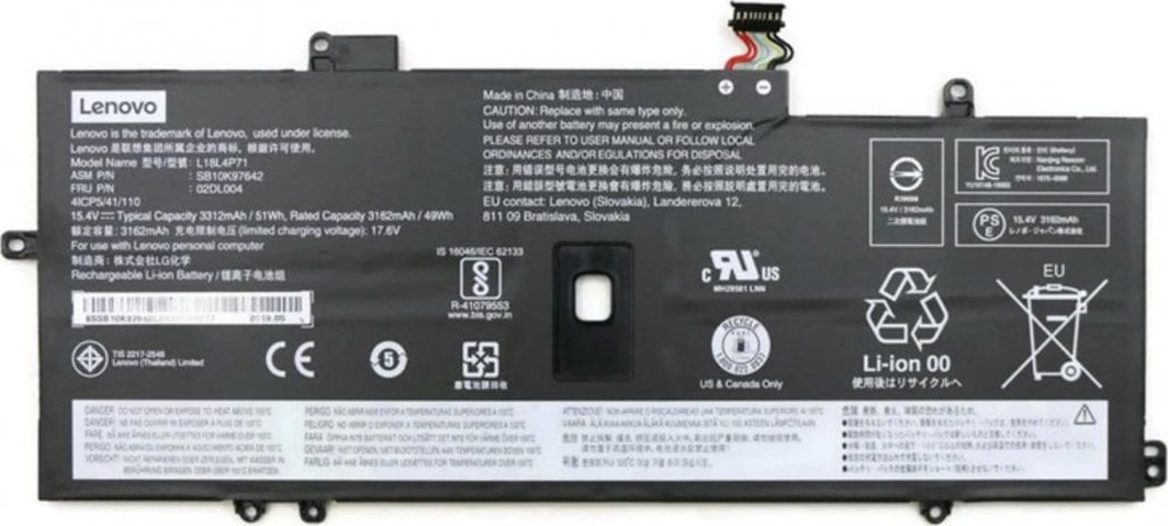 Bateri për laptop Lenovo & Asus 4c (02DL005), 51Wh, LiIon, SMP, e zezë