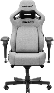 Karrige gaming AndaSeat Kaiser 4 XL, ergonomike, material liri, gri