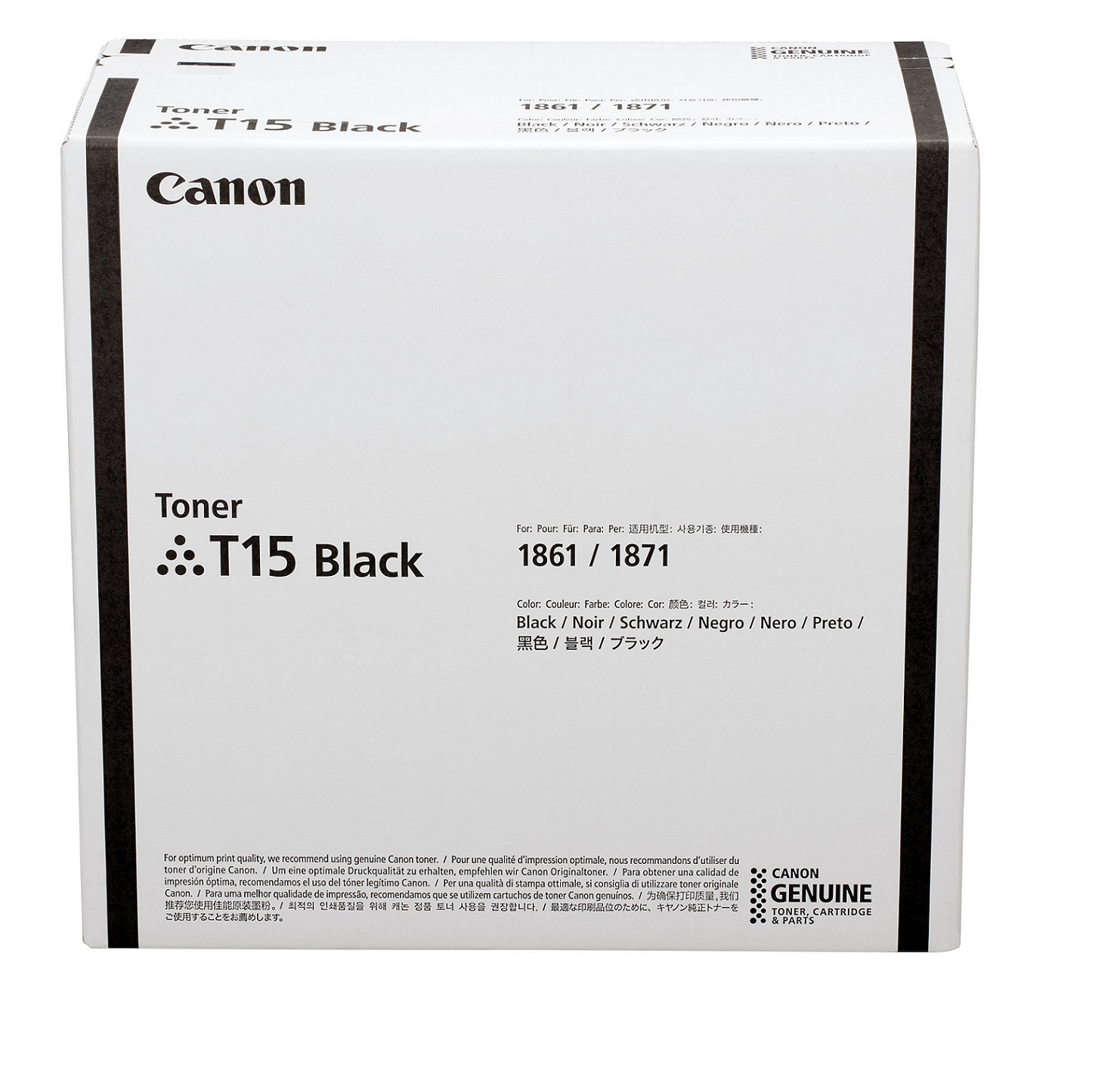 Toner Canon T15, i zi