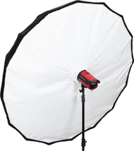 Kapak difuzues për çadër fotografie Aurora UD-135, për Aurora U-135, 135cm, i bardhë