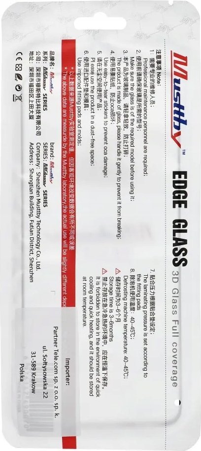 Stikla e përparme MUSTTBY për Samsung Galaxy Fold 1, me OCA, transparente