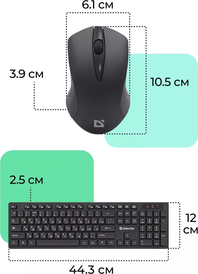 Set tastierë dhe mi kompjuteri Defender Lima C-993 RF, pa tel, 1000 dpi, i zi