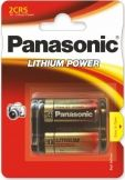 Bateri Panasonic 2CR5/1BP, 6V, 1400mAh
