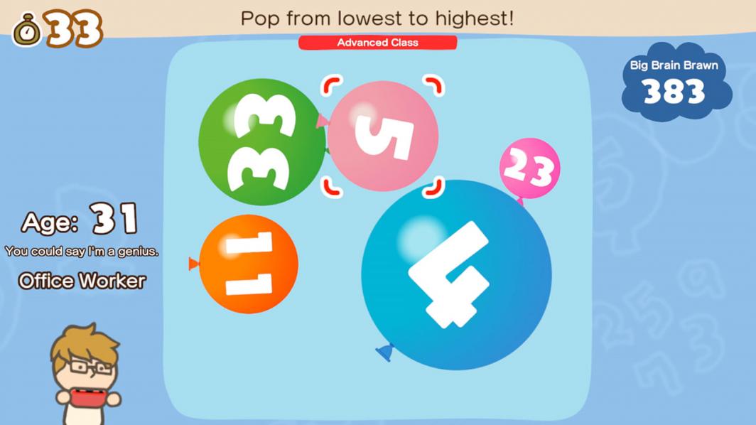 Videolojë Nintendo (SWITCH) Big Brain Academy: Brain vs Brain