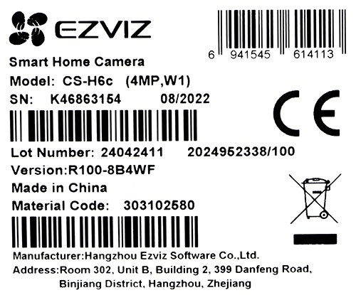 Kamerë EZVIZ C6C 4MP, Wi-Fi, Pan & Tilt