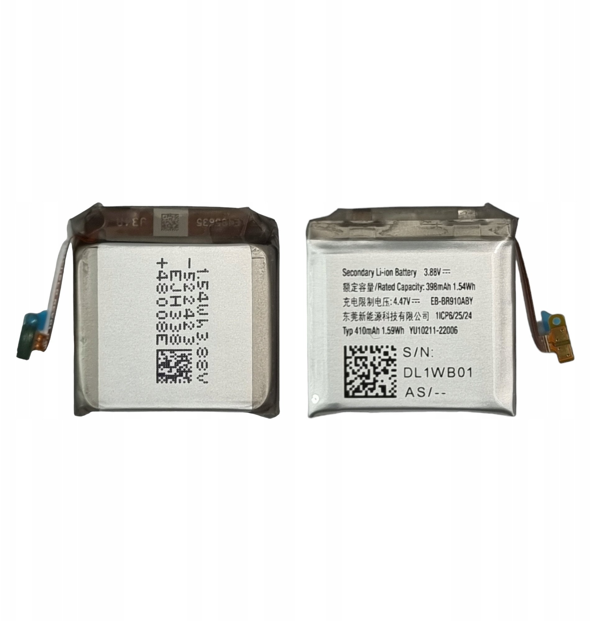 Батерија за Samsung Galaxy Watch 5 R910, 44mm, заменлива