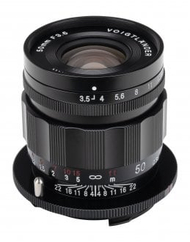 Objektiv foto Voigtlander Apo Lanthar 50mm F3.5 VM Type II, fiks, manual, i zi
