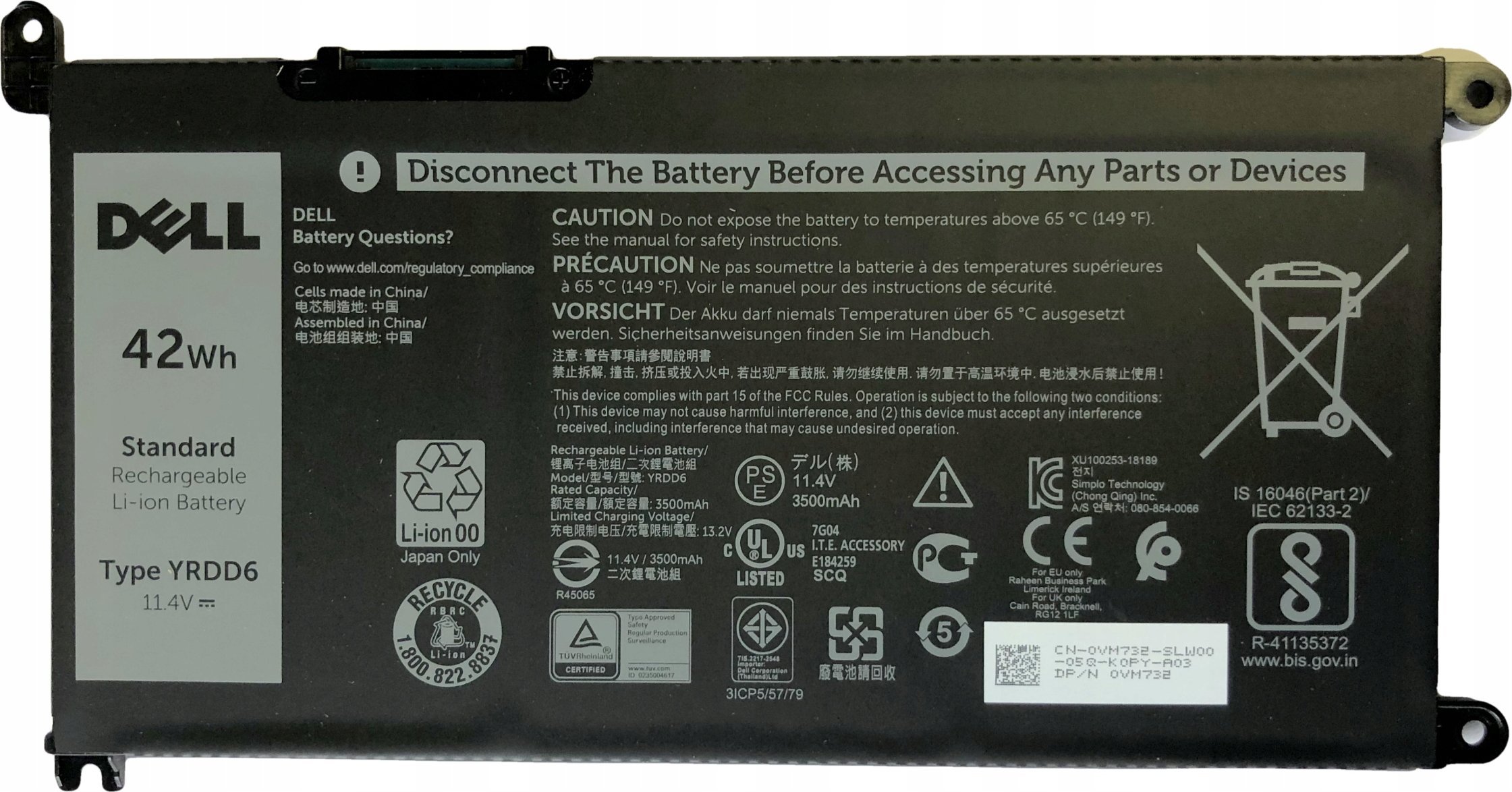 Bateri laptopi Dell 5NDNH C5KG6, 3 Cell, 40Whr, e zezë