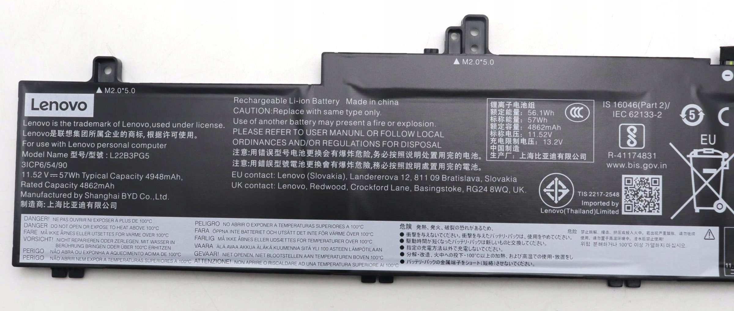 Bateri laptopi Lenovo 3 Cell Lithium ion, origjinale, e zezë