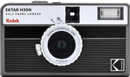 Камера филмска Kodak EKTAR H35N, Half Frame 35mm, Striped Black