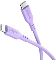 Kabllo USB C Goobay Silicone, 1.5 m, USB 2.0, 60W, vjollcë