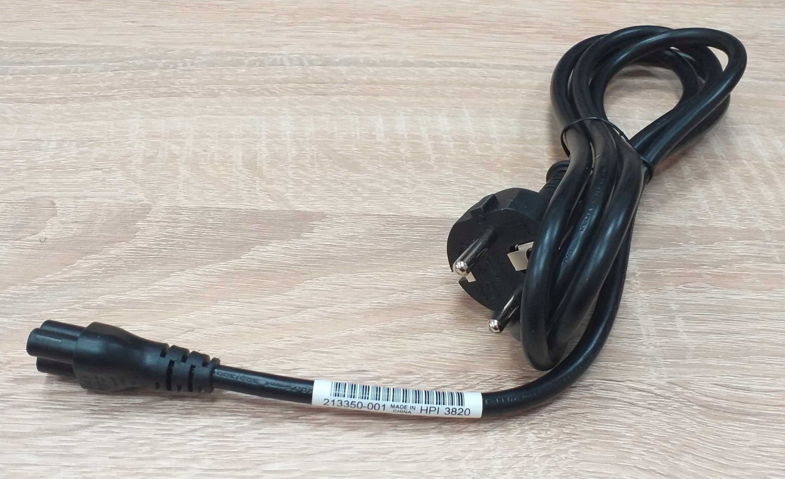 Karikues laptopi HP 65W AC Adapter, lidhës 4.5 mm, i zi