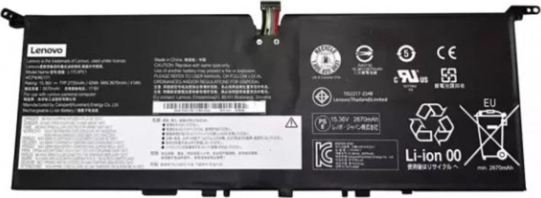 Батерија за лаптоп Lenovo, 15.36V, 42Wh
