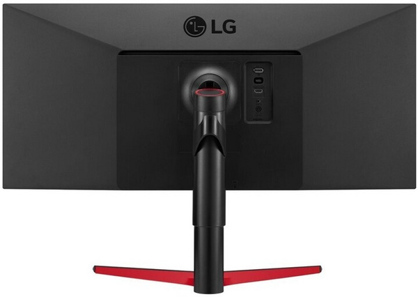 [OUTLET] Monitor LG 34WP65G-B, WFHD, 34 " LED, i zi
