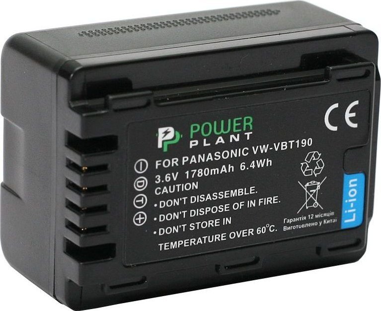 Bateri kamerë Extra Digital Panasonic VW-VBT190, zëvendësuese, litium-jon