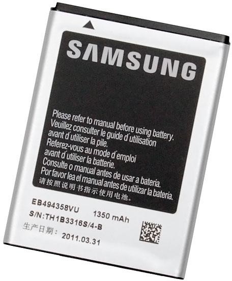 Батерија Samsung 1350mAh, EB494358VU за Galaxy Ace