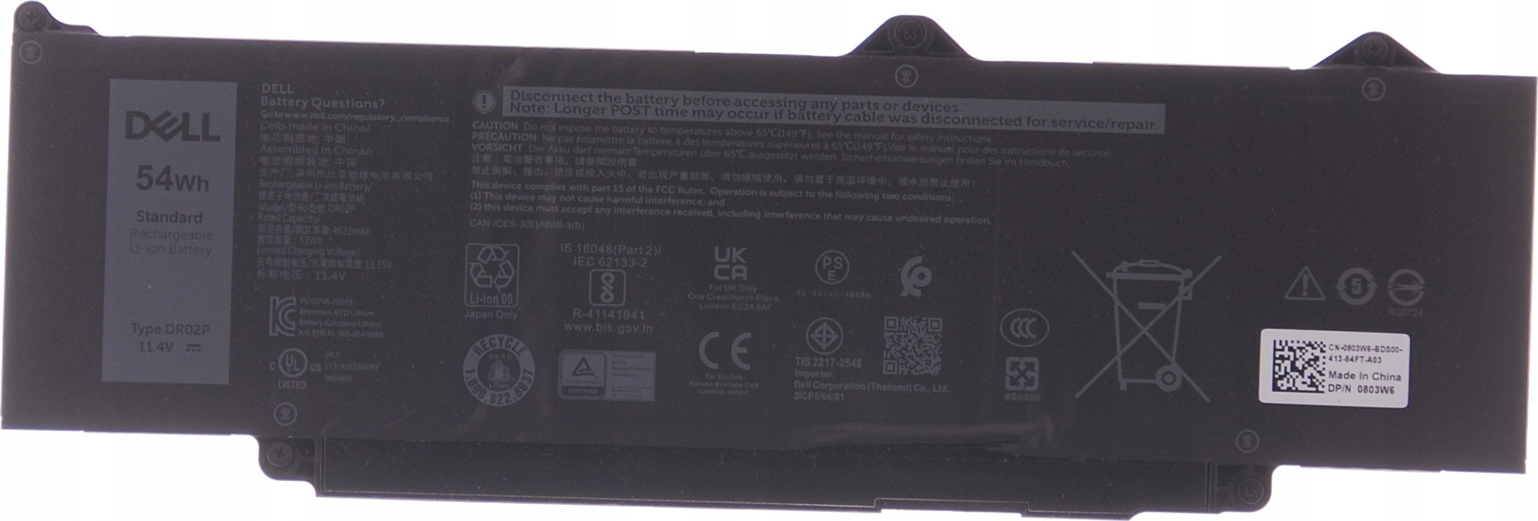 Батерија за лаптоп Dell 54Wh, литиум-јонска, црна