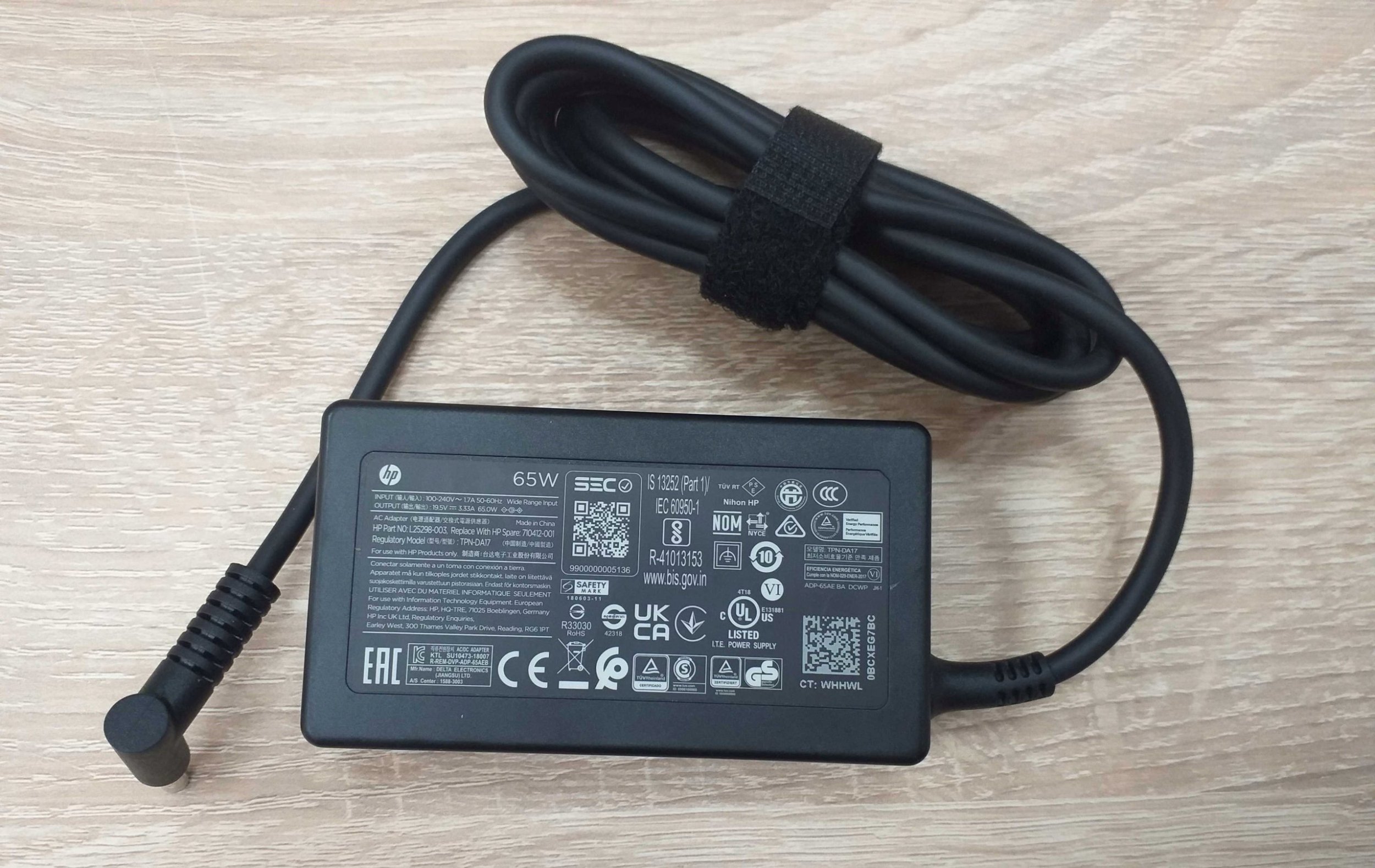 Karikues laptopi HP 65W AC Adapter, lidhës 4.5 mm, i zi