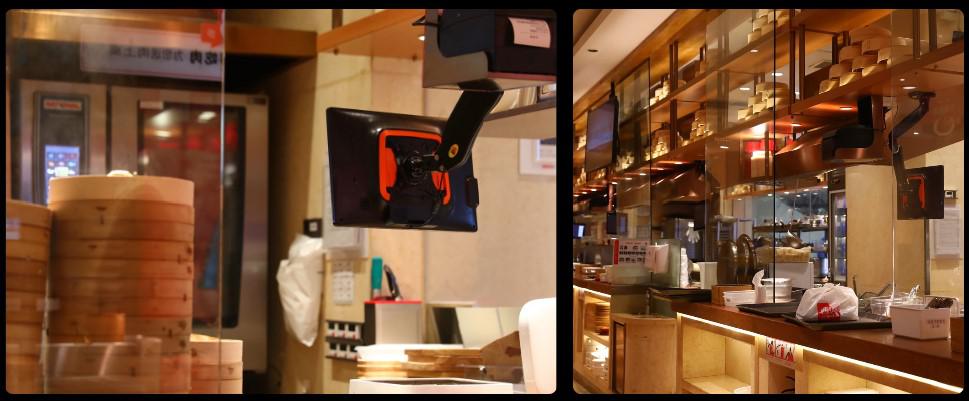 Sistem POS SUNMI T2 Lite L1573, ekran 15.6" me prekje, 4GB RAM 64GB, zi portokalli