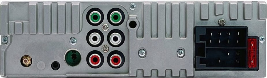 Radio veture Blaupunkt BPA 1124 DAB BT, Bluetooth, DAB+, e zezë