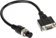 Кабел Dahua Technology, 25 cm