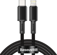 Kabllo Baseus USB-C - Lightning, 2m, e zezë Kabllo Baseus USB-C - Lightning, 2m, e zezë