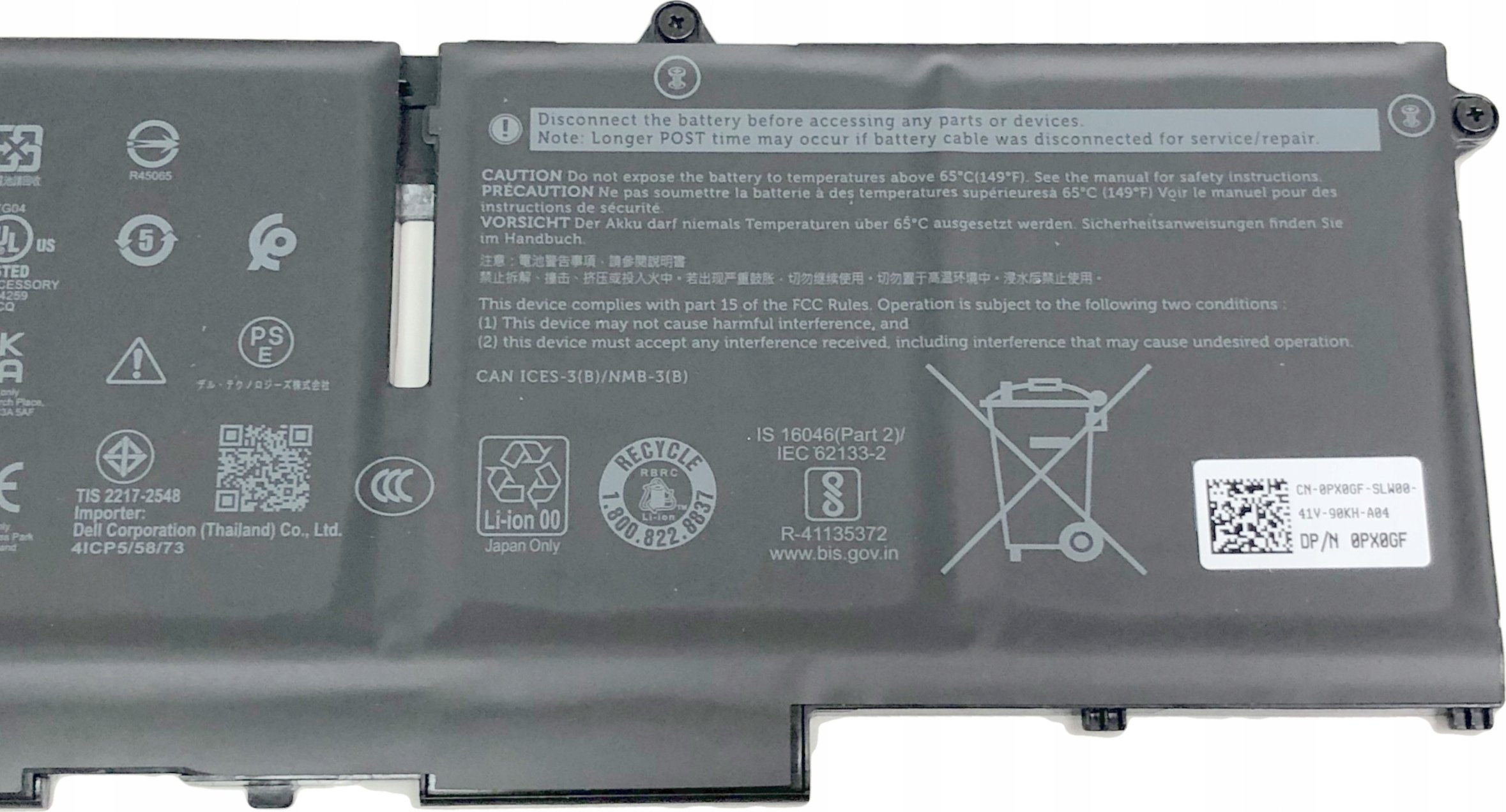 Bateri laptopi Dell Latitude 5430, 4 cell, 58Wh, e zezë