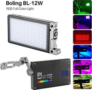 Tripod Benro GoPlus Travel FGP28C, 15.4/ 165.5 cm