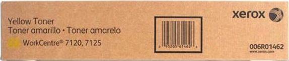 Тонер за принтер Xerox, жолт