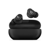 Beats Solo Buds True Wireless Earbuds, Matte Black