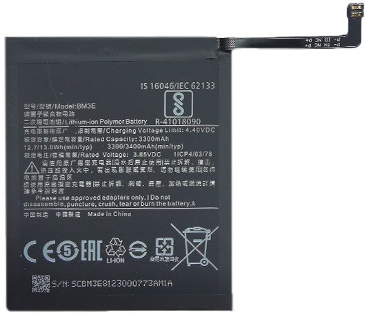 Bateri për telefon Xiaomi Mi 8, Li Polymer, 3400 mAh