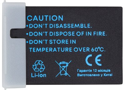 Bateri për aparat fotografik Canon LP-E12H, 875mAh, Li-ion