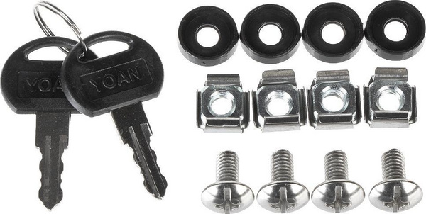 Sirtar RACK Pulsar Drawer 19" 2U RAS-R2, metalik, me kyç, i zi