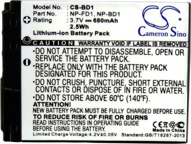 Bateri kamerë Cameron Sino CS-BD1, 680mAh, Li-ion, gri