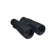 Nikon 20x56 Monarch 5 Binoculars