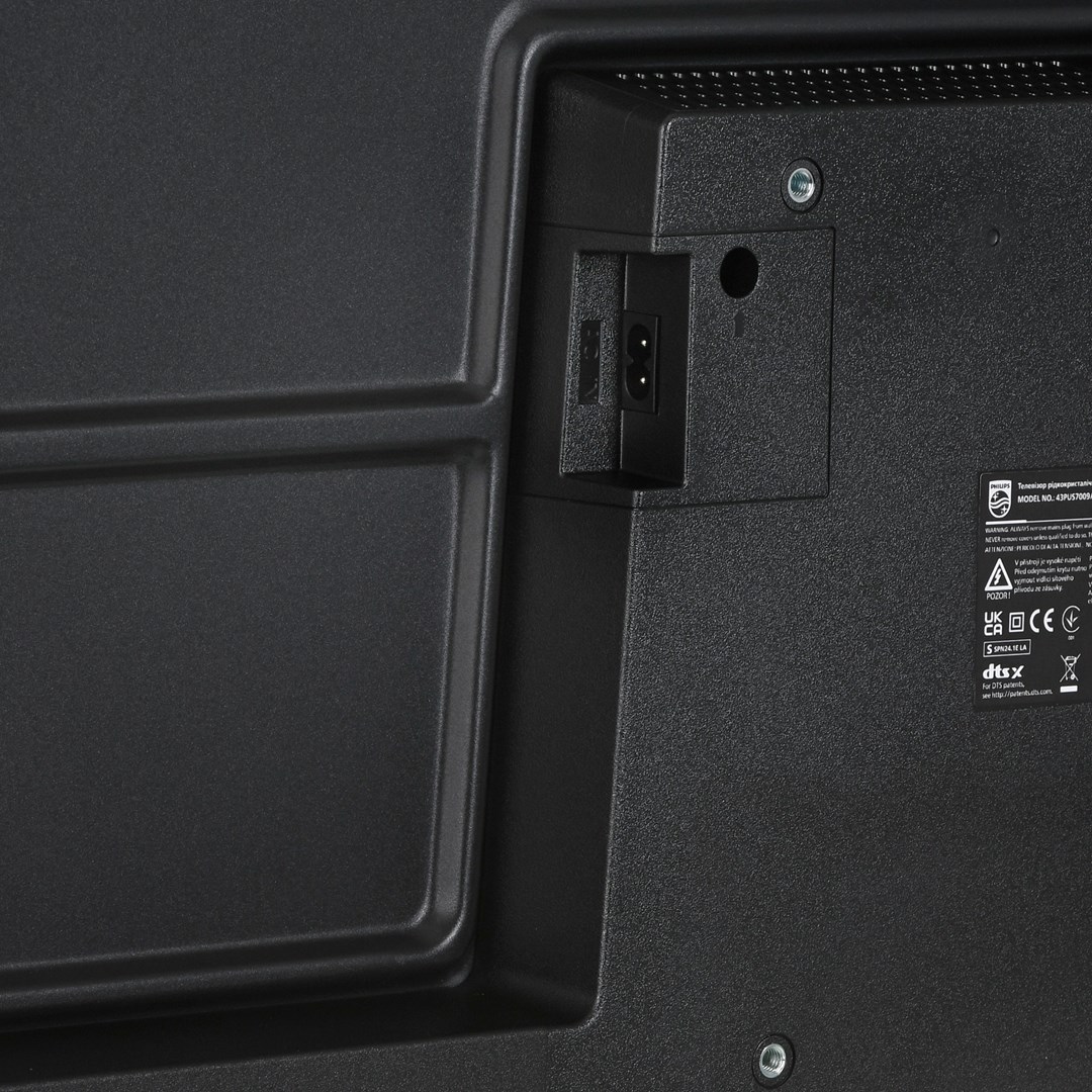 TV Philips 55PUS7609/12, 55", 4K Ultra HD, LED, i hirtë