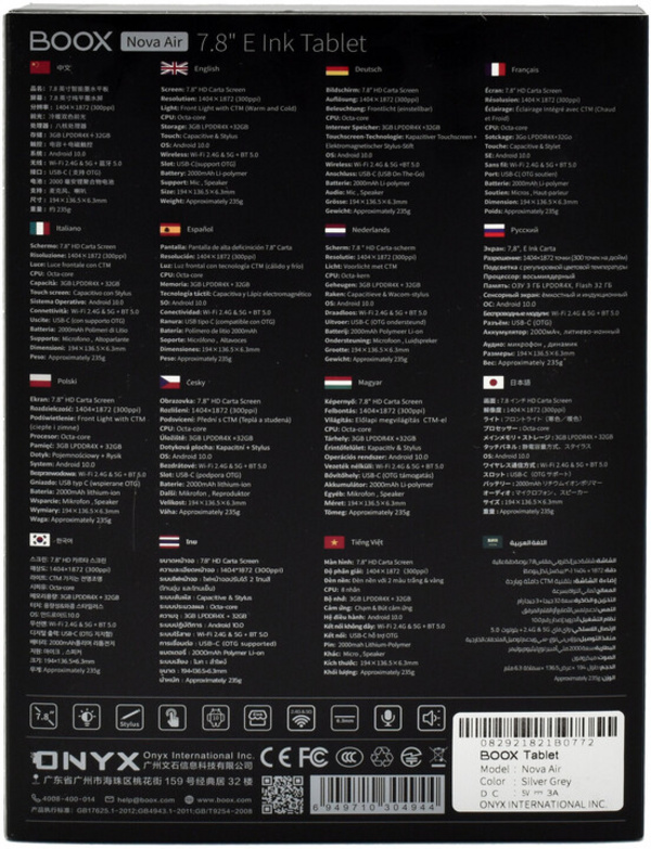 [OUTLET] Lexues Onyx Boox NOVA AIR