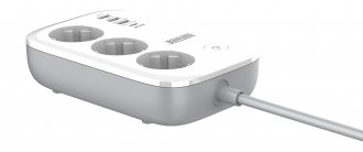 Shirit kontakti Newell Power Office WiFi, 3 presa 230V, 4 porta USB PD 30W QC 3.0, i bardhë