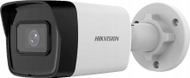 Kamerë sigurie IP Hikvision DS-2CD1043G2-I, 4MP, mini bullet, e bardhë