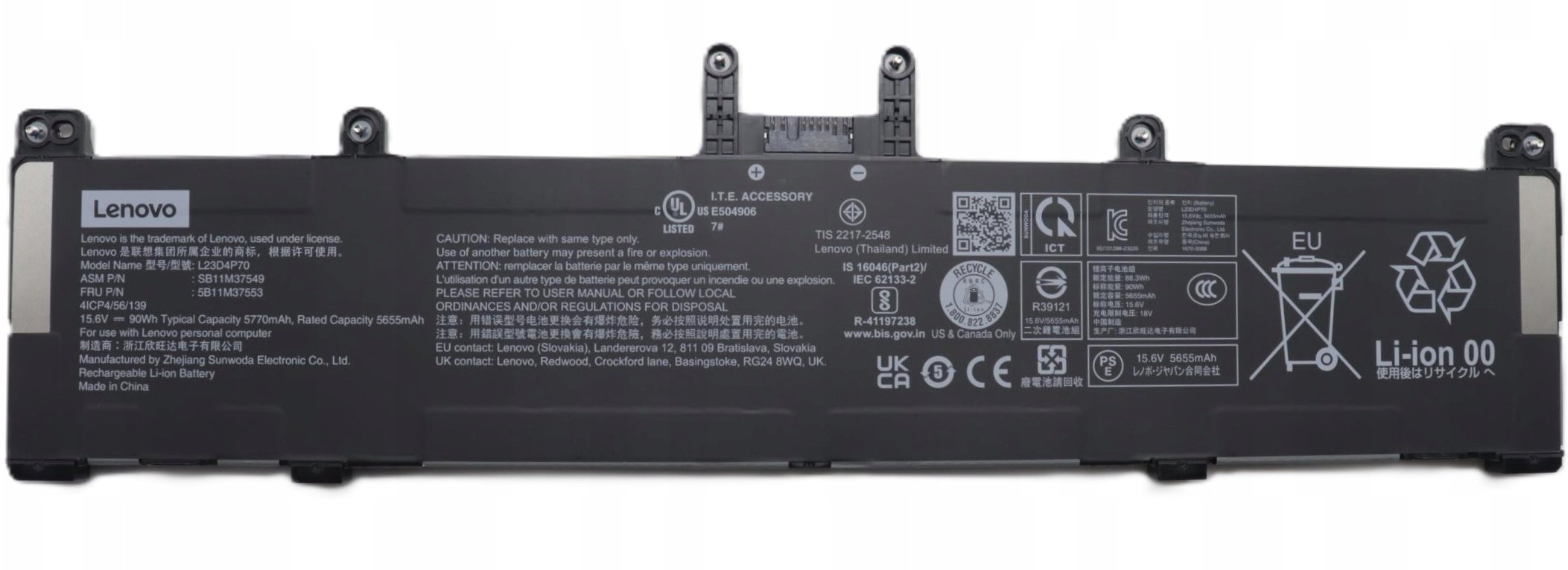 Тастатура Lenovo V145 нордиски распоред, со кабел, црна