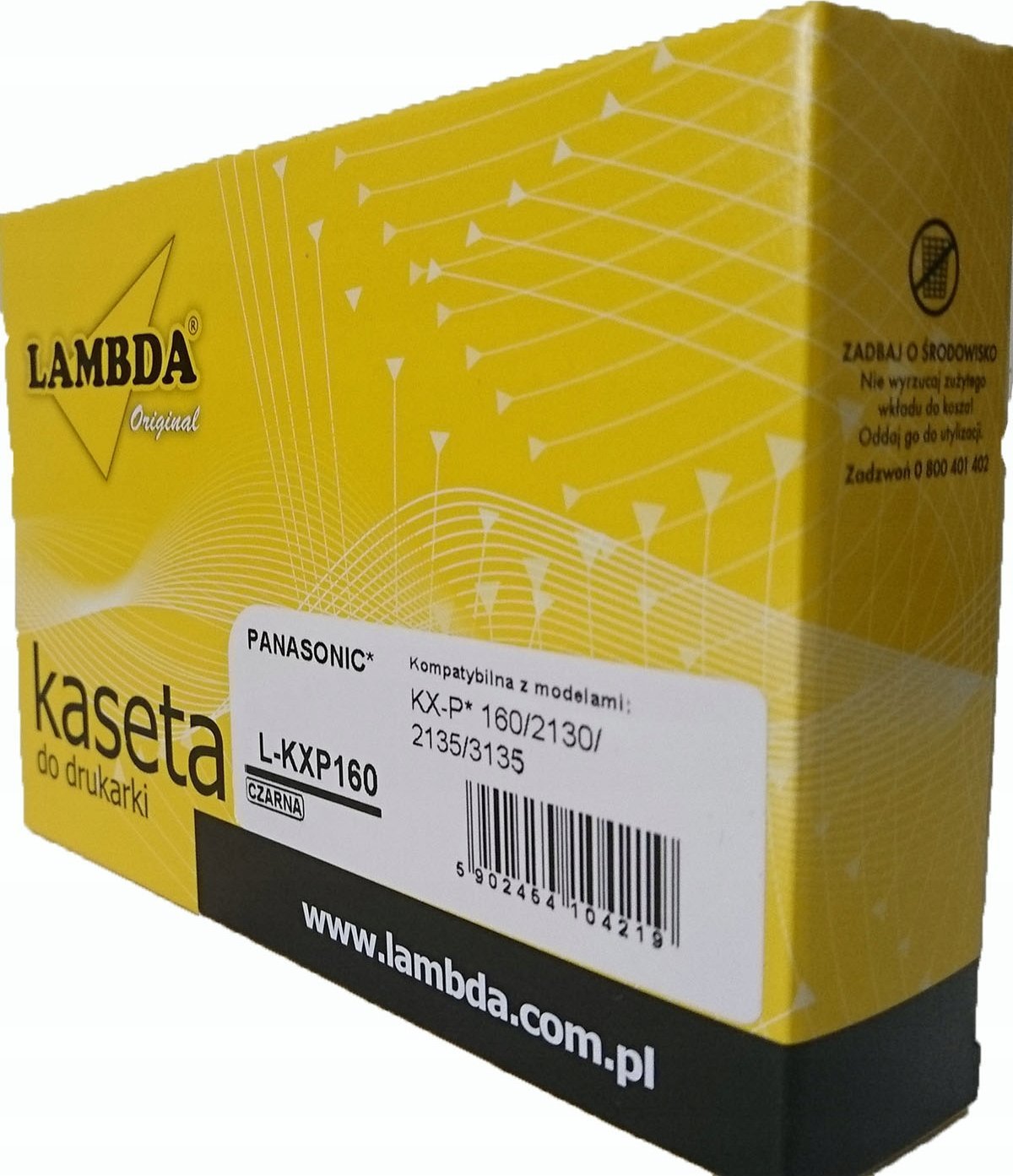 Рибон принтер лента Panasonic KX P160 2130 2135 3135, црна