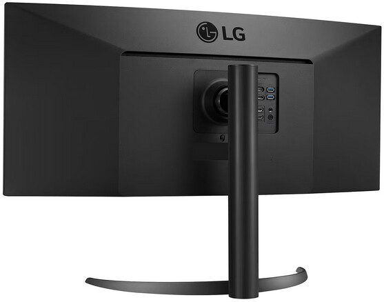 Monitor LG UltraWide 34WP85CP-B, 34", LED