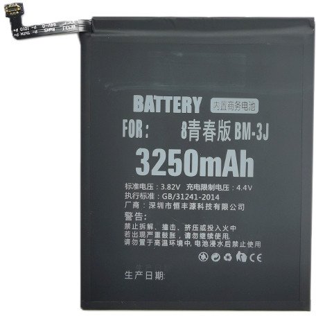 Bateri për telefon Xiaomi Mi 8 Lite, Li polymer, 3250mAh