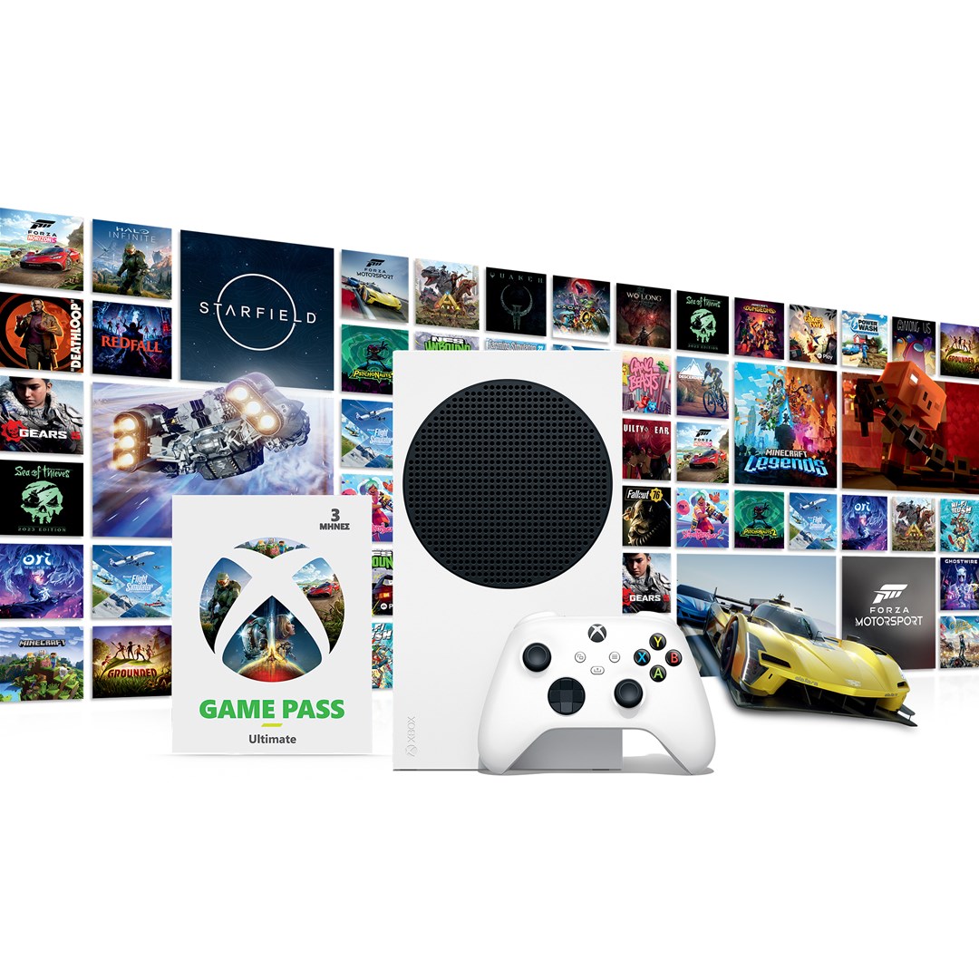 Konzolë lojërash Microsoft Xbox Series S, 512GB, Wi-Fi, e bardhë