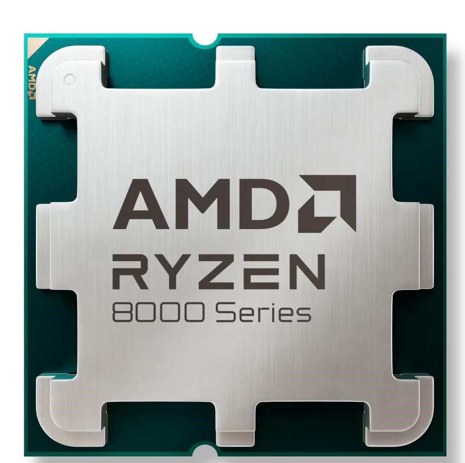 Procesor AMD Ryzen 5 8400F