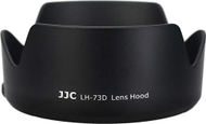 JJC LH-73D Заштитен капак за објектив за Canon EW-73D замена