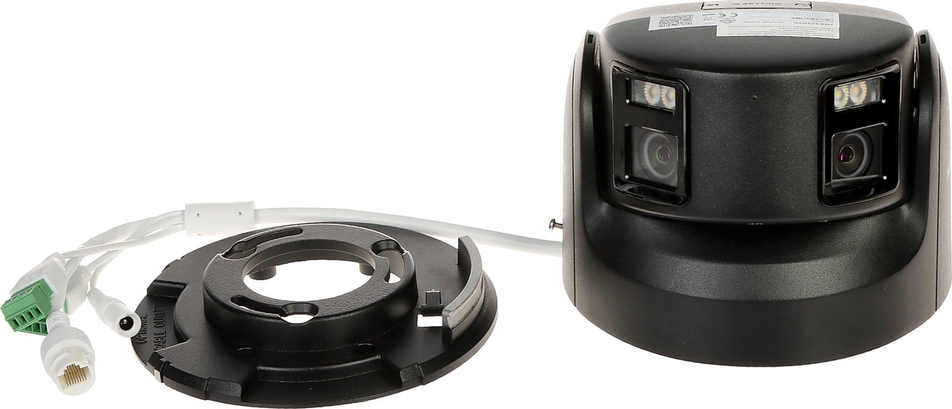 IP камера Hikvision DS-2CD2387G2P-LSU/SL, леќа 4mm, со аудио, црна