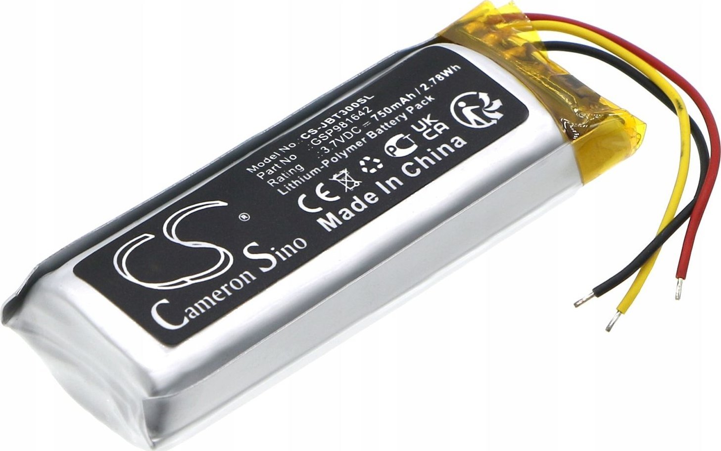 Резервна батерија за основа за полнење JBL TUNE Beam GSP981642, 750mAh, 2.78Wh