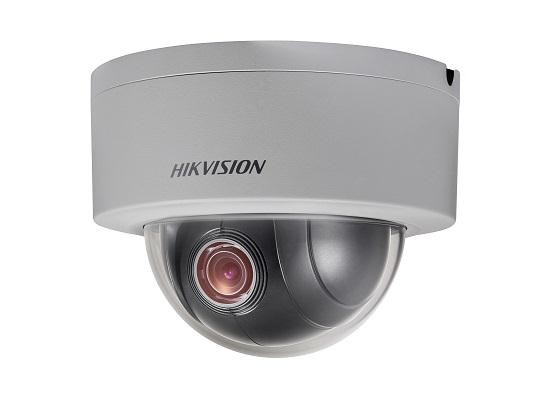 Kamerë IP Hikvision DS-2DE3204W-DE T5, 2MP, Dome, PoE, e bardhë
