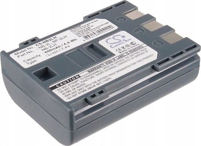 Батерија за камера Cameron Sino CS NB2LH, литиум-јонска, 600mAh, сива